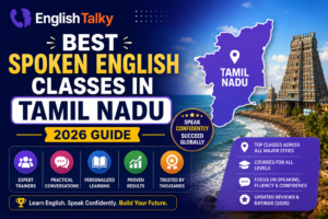 Best Spoken English Classes in Tamil Nadu