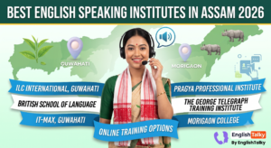 spoken english classes in assam